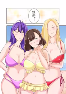 Page 66 of タワマン・リベンジ～最下層からのヤり上がり～ 第05巻 - preview thumbnail