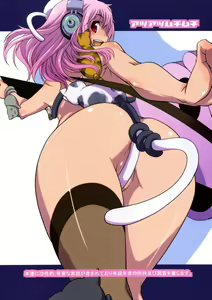 Page 18 of SoniTwi - Sonico-Tweet - preview thumbnail