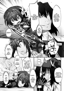 Page 5 of Tabegoro Vita - preview thumbnail