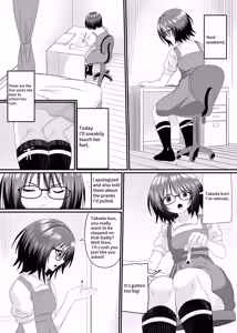 Page 15 of I want the chairman to step on me - preview thumbnail