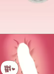 Page 230 of [Kou & 乌鸦  | 烏鴉］家人之间这样不好吧？ | 家人麥计较  | 家人之間這樣不好吧？| 家人麥計較 1-81 END [Chinese] - preview thumbnail