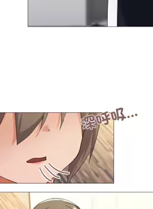 Page 383 of [Kou & 乌鸦  | 烏鴉］家人之间这样不好吧？ | 家人麥计较  | 家人之間這樣不好吧？| 家人麥計較 1-81 END [Chinese] - preview thumbnail