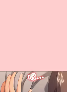 Page 434 of [Kou & 乌鸦  | 烏鴉］家人之间这样不好吧？ | 家人麥计较  | 家人之間這樣不好吧？| 家人麥計較 1-81 END [Chinese] - preview thumbnail