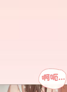 Page 494 of [Kou & 乌鸦  | 烏鴉］家人之间这样不好吧？ | 家人麥计较  | 家人之間這樣不好吧？| 家人麥計較 1-81 END [Chinese] - preview thumbnail