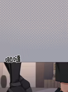 Page 844 of [Kou & 乌鸦  | 烏鴉］家人之间这样不好吧？ | 家人麥计较  | 家人之間這樣不好吧？| 家人麥計較 1-81 END [Chinese] - preview thumbnail