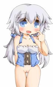Page 1744 of Pair Tabi Skinship - preview thumbnail