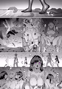 Page 38 of Parasite Party EP. 0 - preview thumbnail