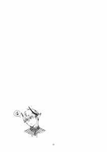 Page 56 of 気まぐれ魔王さま、生真面目魔法少女を嫁にする。1 - preview thumbnail