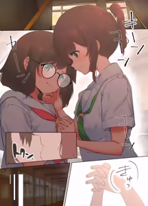 Page 3 of おさなごのヤプー飼育日記2 - preview thumbnail