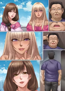 Page 51 of Tonari Hitozuma-tachi ga Yuuwaku Shite Kuru Ken. Bitch Hitozuma Darake no Mansion de Sakusei Haramase Josei Yuui Harem - preview thumbnail