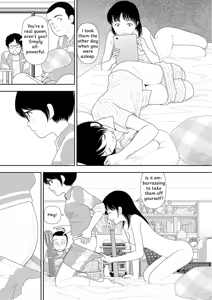Page 16 of Saishin sakuhin-shū dai ichi hen: Renshū | New Series Vol. 1: Practice - preview thumbnail