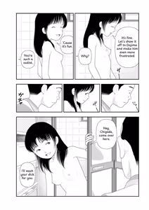 Page 27 of Saishin sakuhin-shū dai ichi hen: Renshū | New Series Vol. 1: Practice - preview thumbnail