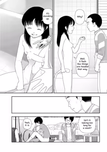 Page 29 of Saishin sakuhin-shū dai ichi hen: Renshū | New Series Vol. 1: Practice - preview thumbnail