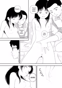 Page 37 of Saishin sakuhin-shū dai ichi hen: Renshū | New Series Vol. 1: Practice - preview thumbnail