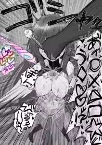 Page 11 of 【Lower Part】The Tale of the Goddess Wife's Love-Crystal Core Being Plucked Out - preview thumbnail