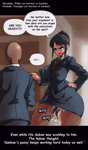 Page 279 of 2020 - preview thumbnail