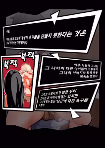 Page 396 of 2020 - preview thumbnail