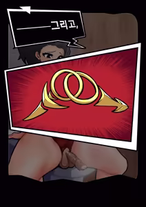 Page 399 of 2020 - preview thumbnail