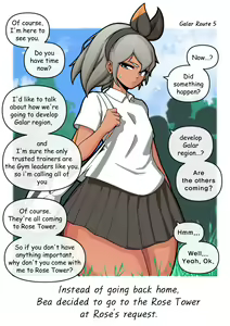 Page 457 of 2020 - preview thumbnail