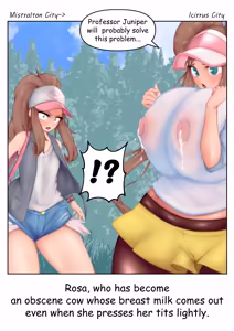 Page 480 of 2020 - preview thumbnail