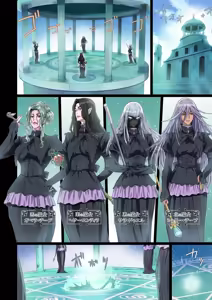 Page 6 of Other Zone 10 - preview thumbnail