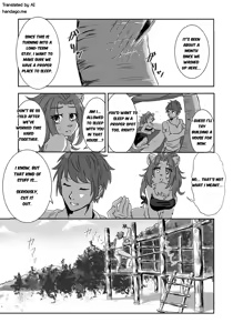 Page 12 of Nagasa re Shima - preview thumbnail