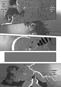 Page 26 of Nagasa re Shima - preview thumbnail