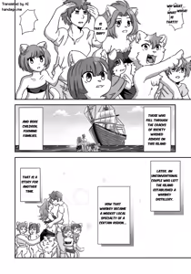 Page 37 of Nagasa re Shima - preview thumbnail