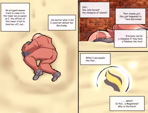 Page 258 of 2021 - preview thumbnail