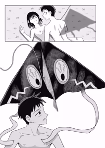 Page 40 of Tako - preview thumbnail