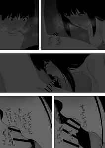 Page 1307 of 寝取られ職人NTロボ 6年間の総集編 - preview thumbnail