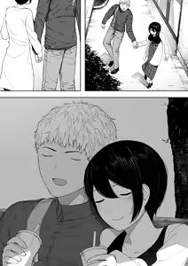 Page 179 of 寝取られ職人NTロボ 6年間の総集編 - preview thumbnail