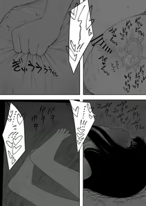 Page 228 of 寝取られ職人NTロボ 6年間の総集編 - preview thumbnail