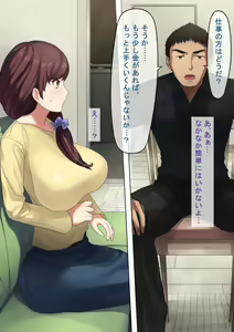 Page 29 of 寝取られ職人NTロボ 6年間の総集編 - preview thumbnail