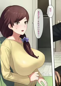 Page 31 of 寝取られ職人NTロボ 6年間の総集編 - preview thumbnail