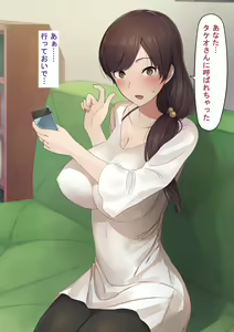 Page 715 of 寝取られ職人NTロボ 6年間の総集編 - preview thumbnail