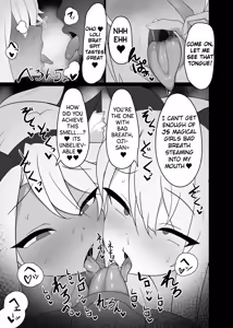 Page 4 of Mahou Shoujo wa Minna Sukebe dakara 2 - preview thumbnail
