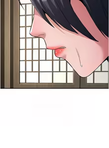 Page 139 of 炼欲:色魔再临 | 煉慾:色魔再臨 1-22 - preview thumbnail