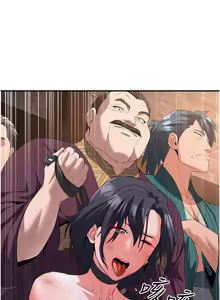 Page 164 of 炼欲:色魔再临 | 煉慾:色魔再臨 1-22 - preview thumbnail