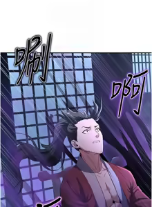 Page 247 of 炼欲:色魔再临 | 煉慾:色魔再臨 1-22 - preview thumbnail