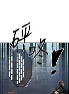 Page 285 of 炼欲:色魔再临 | 煉慾:色魔再臨 1-22 - preview thumbnail