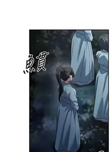 Page 307 of 炼欲:色魔再临 | 煉慾:色魔再臨 1-22 - preview thumbnail