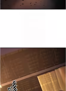 Page 311 of 炼欲:色魔再临 | 煉慾:色魔再臨 1-22 - preview thumbnail