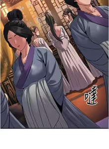 Page 312 of 炼欲:色魔再临 | 煉慾:色魔再臨 1-22 - preview thumbnail
