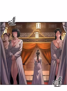 Page 318 of 炼欲:色魔再临 | 煉慾:色魔再臨 1-22 - preview thumbnail