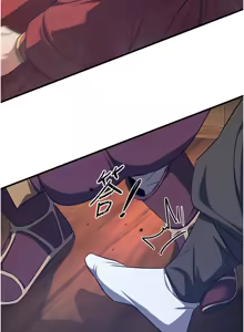 Page 43 of 炼欲:色魔再临 | 煉慾:色魔再臨 1-22 - preview thumbnail