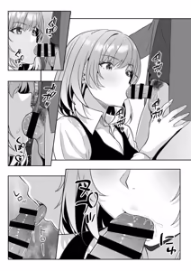 Page 147 of Gal Dakumi ~Iede Shojo to no Hamemakuri Dousei Sex~ Vol. 3 - preview thumbnail