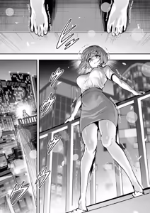 Page 3 of Scissors ~Fudoui Seikou Hanzai Bokumetsu Kyoukai. Shinonome Kagura~｜시저스 ~비동의성교범죄박멸협회. 시노노메 카구라~ - preview thumbnail
