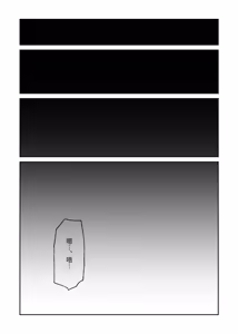 Page 147 of 教会初恋快感的故事 - preview thumbnail