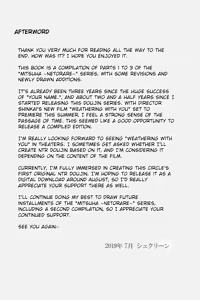 Page 106 of Mitsuha ~Netorare~ 1-10 - preview thumbnail